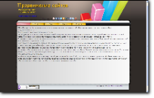 Раскрутка сайтов на Нород.ру http://disavelov.narod.ru/