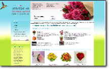 интернет магазин цветов http://www.martex-flowers.ru